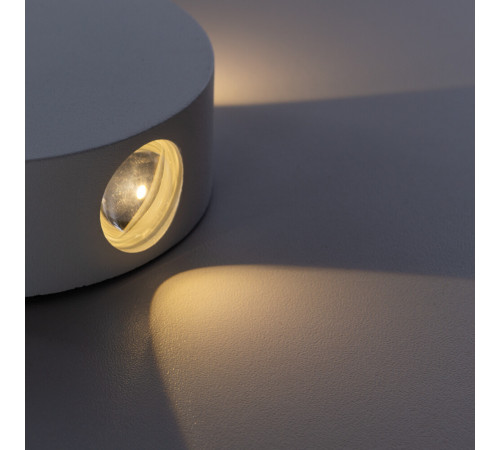 Светильник светодиодный садово-парковый настенный Arte Lamp Tamburello 3000К 4 Вт IP54 (A1525AP-1WH) Светильник светодиодный садово-парковый настенный Arte Lamp Tamburello 3000К 4 Вт IP54 (A1525AP-1WH)