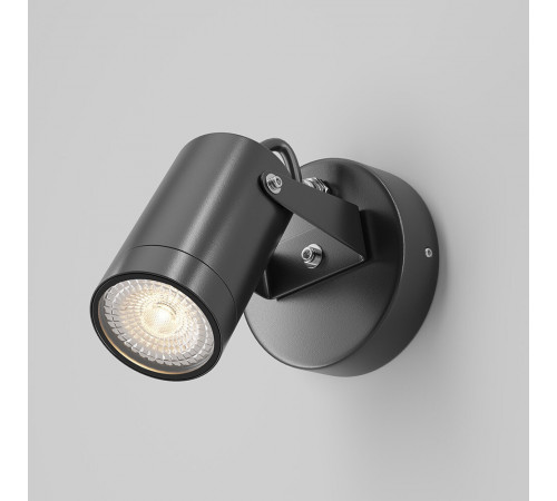 Светильник садово-парковый настенный Maytoni Scope черный GU10 50 Вт IP65 (O025WL-01B) Светильник садово-парковый настенный Maytoni Scope черный GU10 50 Вт IP65 (O025WL-01B)
