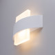 Светильник светодиодный садово-парковый настенный Arte Lamp Croce 3000К 6 Вт IP54 (A1444AP-1WH)