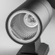 Светильник садово-парковый настенный Feron Техно черный E27 60 Вт IP54 (06294)