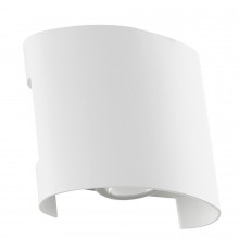 Светильник светодиодный садово-парковый настенный Arte Lamp Bosto белый 4200К 2 Вт IP65 (A3122AL-2WH)