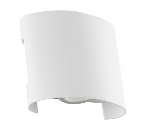 Светильник светодиодный садово-парковый настенный Arte Lamp Bosto белый 4200К 2 Вт IP65 (A3122AL-2WH)