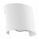 Светильник светодиодный садово-парковый настенный Arte Lamp Bosto белый 4200К 2 Вт IP65 (A3122AL-2WH)