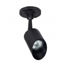 Светильник садово-парковый подвесной Arte Lamp Mistero черный 200 мм GU10 IP65 (A1022AL-1BK)