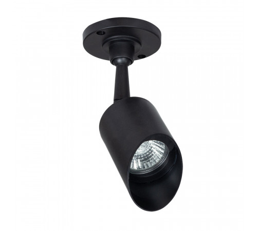 Светильник садово-парковый подвесной Arte Lamp Mistero черный 200 мм GU10 IP65 (A1022AL-1BK) Светильник садово-парковый подвесной Arte Lamp Mistero черный 200 мм GU10 IP65 (A1022AL-1BK)