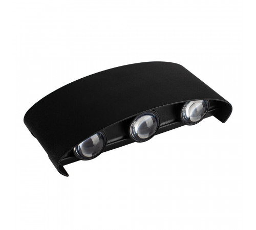 Светильник светодиодный садово-парковый настенный Arte Lamp Bosto черный 4200К 6 Вт IP65 (A3122AL-6BK) Светильник светодиодный садово-парковый настенный Arte Lamp Bosto черный 4200К 6 Вт IP65 (A3122AL-6BK)