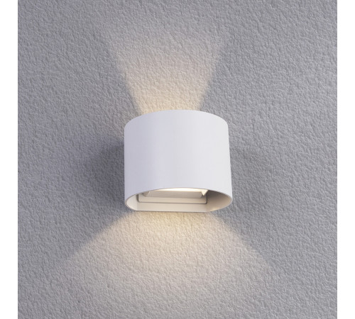 Светильник светодиодный садово-парковый настенный Arte Lamp Rullo 3000К 6 Вт IP54 (A1415AL-1WH) Светильник светодиодный садово-парковый настенный Arte Lamp Rullo 3000К 6 Вт IP54 (A1415AL-1WH)