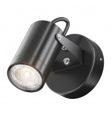 Светильник садово-парковый настенный Maytoni Scope черный GU10 50 Вт IP65 (O025WL-01B)
