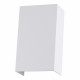 Светильник светодиодный садово-парковый настенный Arte Lamp Algol белый 4200К 10 Вт IP65 (A5640AL-2WH)