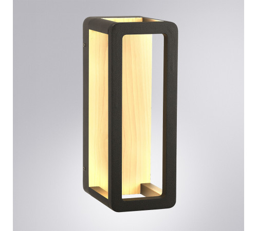 Светильник светодиодный садово-парковый настенный Arte Lamp Hassaleh бежевый 4000К 9 Вт IP65 (A3374AL-1BR)