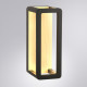 Светильник светодиодный садово-парковый настенный Arte Lamp Hassaleh бежевый 4000К 9 Вт IP65 (A3374AL-1BR)