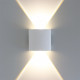 Светильник светодиодный садово-парковый настенный Arte Lamp Bosto белый 4200К 2 Вт IP65 (A3122AL-2WH)