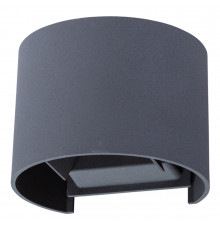 Светильник светодиодный садово-парковый настенный Arte Lamp Rullo 3000К 6 Вт IP54 (A1415AL-1GY)