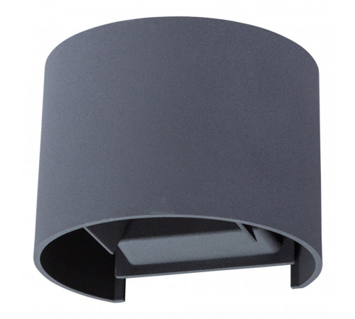 Светильник светодиодный садово-парковый настенный Arte Lamp Rullo 3000К 6 Вт IP54 (A1415AL-1GY) Светильник светодиодный садово-парковый настенный Arte Lamp Rullo 3000К 6 Вт IP54 (A1415AL-1GY)