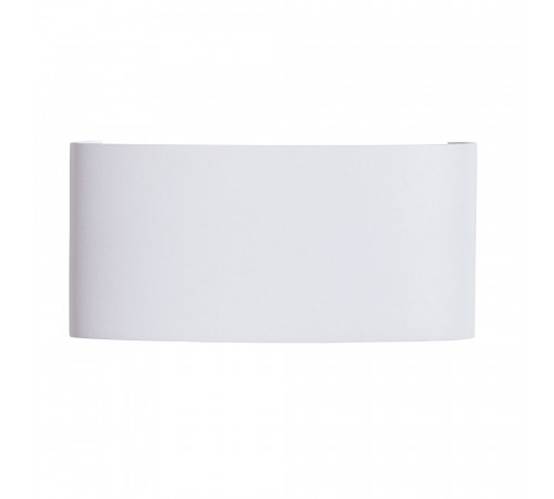 Светильник светодиодный садово-парковый настенный Arte Lamp Bosto белый 3000К 3 Вт IP54 (A3722AL-2WH) Светильник светодиодный садово-парковый настенный Arte Lamp Bosto белый 3000К 3 Вт IP54 (A3722AL-2WH)