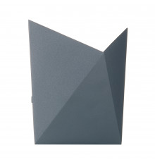 Светильник светодиодный садово-парковый настенный Arte Lamp Busta 3000К 7 Вт IP54 (A1609AP-1GY)