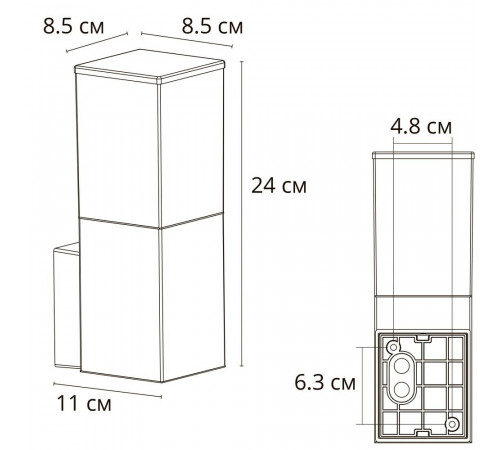 Светильник садово-парковый настенный Arte Lamp Plate черный E27 15 Вт IP65 (A3710AL-1BK)