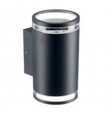 Светильник садово-парковый настенный Arte Lamp Nunki черный GX53 18 Вт IP65 (A1910AL-2BK)
