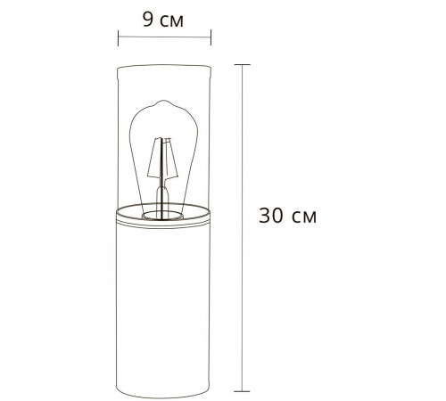 Светильник садово-парковый настенный Arte Lamp Wazn черный E27 40 Вт IP54 (A6218FN-1BK) Светильник садово-парковый настенный Arte Lamp Wazn черный E27 40 Вт IP54 (A6218FN-1BK)