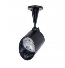 Светильник светодиодный садово-парковый подвесной Arte Lamp Elsie черный 110 мм 4000К 7 Вт IP65 (A1024AL-1BK)