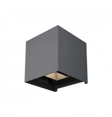Светильник светодиодный садово-парковый настенный Outdoor Fulton серый 3000К 20 Вт IP54 (O572WL-L20GR3K)