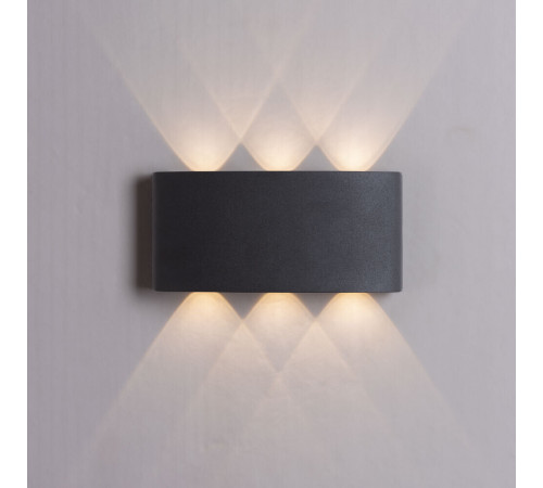 Светильник светодиодный садово-парковый настенный Arte Lamp Bosto черный 3000К 3 Вт IP54 (A3722AL-2BK) Светильник светодиодный садово-парковый настенный Arte Lamp Bosto черный 3000К 3 Вт IP54 (A3722AL-2BK)