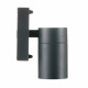 Светильник садово-парковый настенный Arte Lamp Mistero GU10 35 Вт IP44 (A3302AL-1GY)
