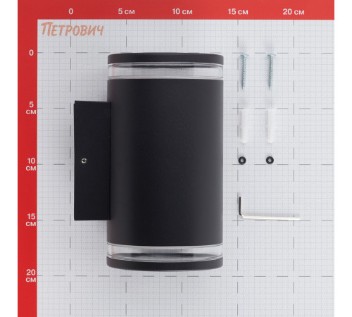 Светильник садово-парковый настенный Arte Lamp Nunki черный GX53 18 Вт IP65 (A1910AL-2BK)