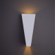 Светильник светодиодный садово-парковый настенный Arte Lamp Cometa белый 3000К 6 Вт IP54 (A1524AL-1WH)
