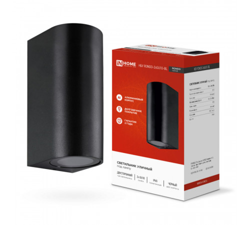 Светильник садово-парковый настенный IN HOME НБУ черный GU10 30 Вт IP65 (4690612044705) Светильник садово-парковый настенный IN HOME НБУ черный GU10 30 Вт IP65 (4690612044705)