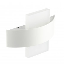 Светильник светодиодный садово-парковый настенный Arte Lamp Croce 3000К 6 Вт IP54 (A1444AP-1WH)