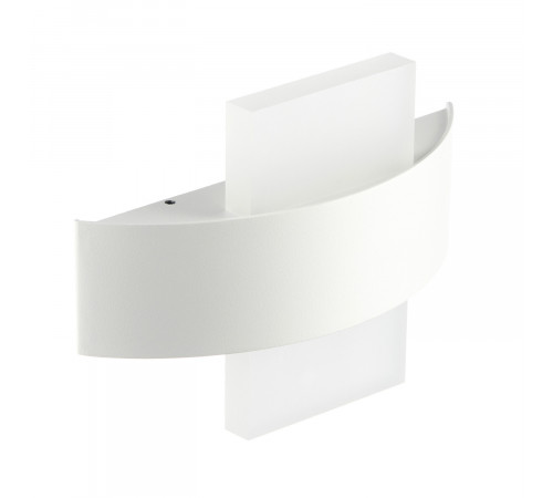 Светильник светодиодный садово-парковый настенный Arte Lamp Croce 3000К 6 Вт IP54 (A1444AP-1WH) Светильник светодиодный садово-парковый настенный Arte Lamp Croce 3000К 6 Вт IP54 (A1444AP-1WH)