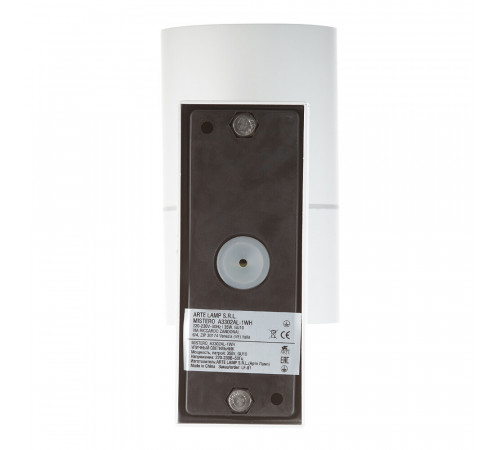 Светильник садово-парковый настенный Arte Lamp Mistero GU10 35 Вт IP44 (A3302AL-1WH) Светильник садово-парковый настенный Arte Lamp Mistero GU10 35 Вт IP44 (A3302AL-1WH)