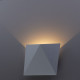 Светильник светодиодный садово-парковый настенный Arte Lamp Busta 3000К 7 Вт IP54 (A1609AP-1WH)