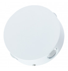 Светильник светодиодный садово-парковый настенный Arte Lamp Tamburello 3000К 4 Вт IP54 (A1525AP-1WH)