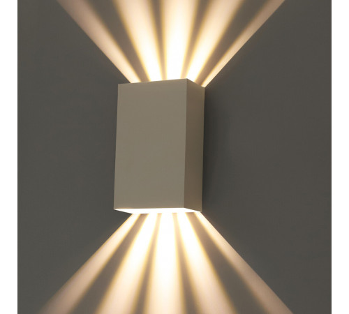 Светильник светодиодный садово-парковый настенный Arte Lamp Algol белый 4200К 10 Вт IP65 (A5640AL-2WH)