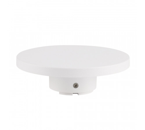 Светильник светодиодный садово-парковый настенный Arte Lamp Nimbo белый 3000-6500К 6 Вт IP65 (A4506AL-1WH) Светильник светодиодный садово-парковый настенный Arte Lamp Nimbo белый 3000-6500К 6 Вт IP65 (A4506AL-1WH)