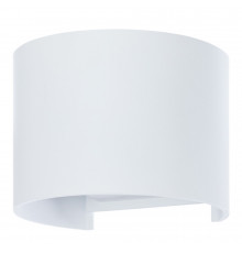 Светильник светодиодный садово-парковый настенный Arte Lamp Rullo 3000К 6 Вт IP54 (A1415AL-1WH)