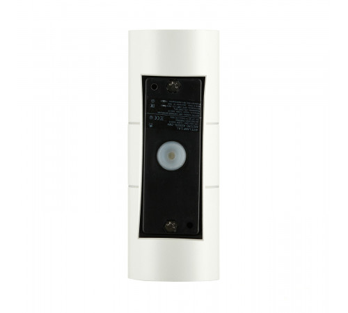 Светильник садово-парковый настенный Arte Lamp Mistero белый GU10 70 Вт IP44 (A3302AL-2WH)