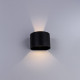 Светильник светодиодный садово-парковый настенный Arte Lamp Rullo 3000К 6 Вт IP54 (A1415AL-1GY)