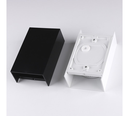 Светильник светодиодный садово-парковый настенный Arte Lamp Algol белый 4200К 10 Вт IP65 (A5640AL-2WH)