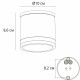 Светильник садово-парковый настенный Arte Lamp Nunki черный GX53 9 Вт IP65 (A1910PF-1BK)