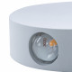 Светильник светодиодный садово-парковый настенный Arte Lamp Tamburello 3000К 4 Вт IP54 (A1525AP-1WH)