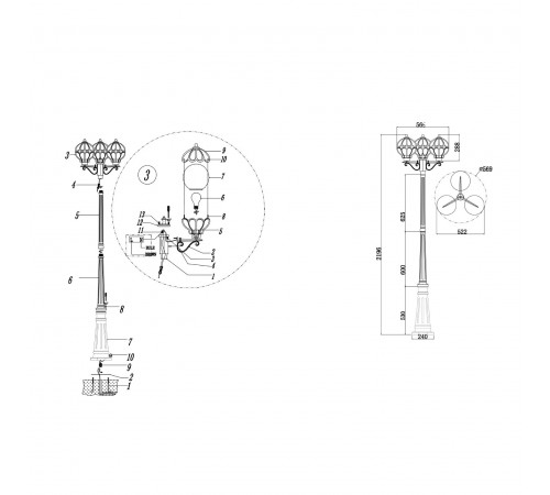 Светильник садово-парковый Outdoor Via золото антик 2150 мм Е27 180 Вт IP44 (O023FL-03G) Светильник садово-парковый Outdoor Via золото антик 2150 мм Е27 180 Вт IP44 (O023FL-03G)
