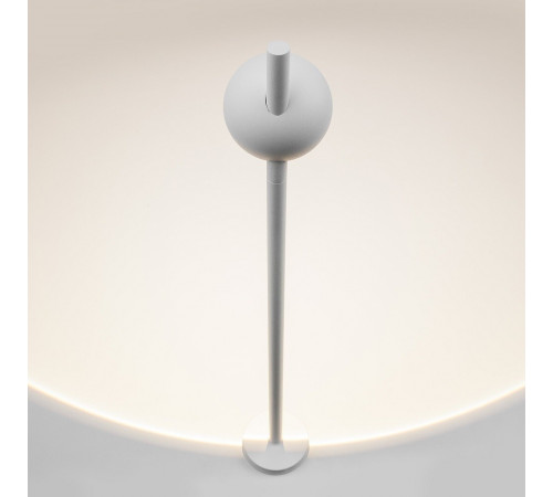 Светильник светодиодный садово-парковый Elektrostandard Ball белый 605 мм 4000К 4 Вт IP65 (35143/F)