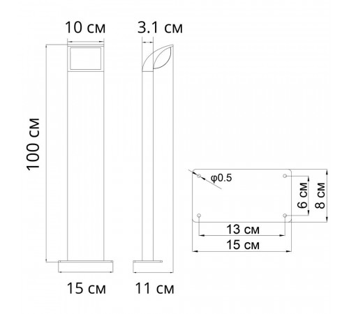 Светильник светодиодный садово-парковый Arte Lamp Metropolis черный 1000 мм 4000К 13 Вт IP65 (A1992PA-1BK) Светильник светодиодный садово-парковый Arte Lamp Metropolis черный 1000 мм 4000К 13 Вт IP65 (A1992PA-1BK)