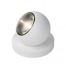 Светильник светодиодный садово-парковый Elektrostandard Ball белый 88 мм 4000К 4 Вт IP65 (35143/S)