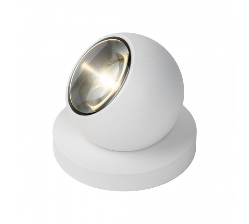 Светильник светодиодный садово-парковый Elektrostandard Ball белый 88 мм 4000К 4 Вт IP65 (35143/S) Светильник светодиодный садово-парковый Elektrostandard Ball белый 88 мм 4000К 4 Вт IP65 (35143/S)