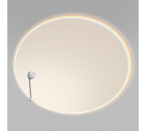 Светильник светодиодный садово-парковый Elektrostandard Ball белый 605 мм 4000К 4 Вт IP65 (35143/F)