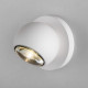 Светильник светодиодный садово-парковый Elektrostandard Ball белый 88 мм 4000К 4 Вт IP65 (35143/S)